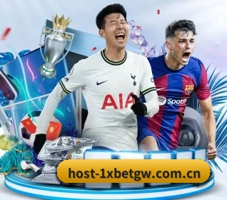 1xbet官网 APP 界面